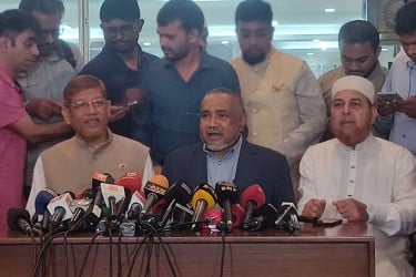 তত্ত্বাবধায়ক সরকারের অধীনে স্থানীয় সরকার নির্বাচন চায় জামায়াত