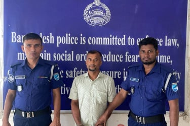 মাদারীপুরের ডাসারে মানবপাচার মামলার আসামি গ্রেফতার