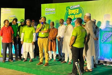 ঈদুল আজহায় ক্লেমনের কমিউনিটি সিএসআর ক্যাম্পেইন
