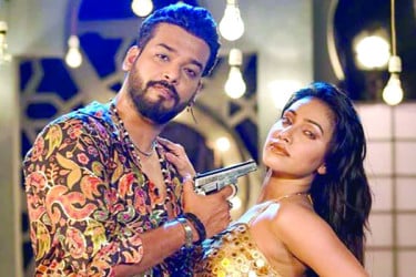 প্রিয়া-তন্ময়ের ‘ধোঁকা’