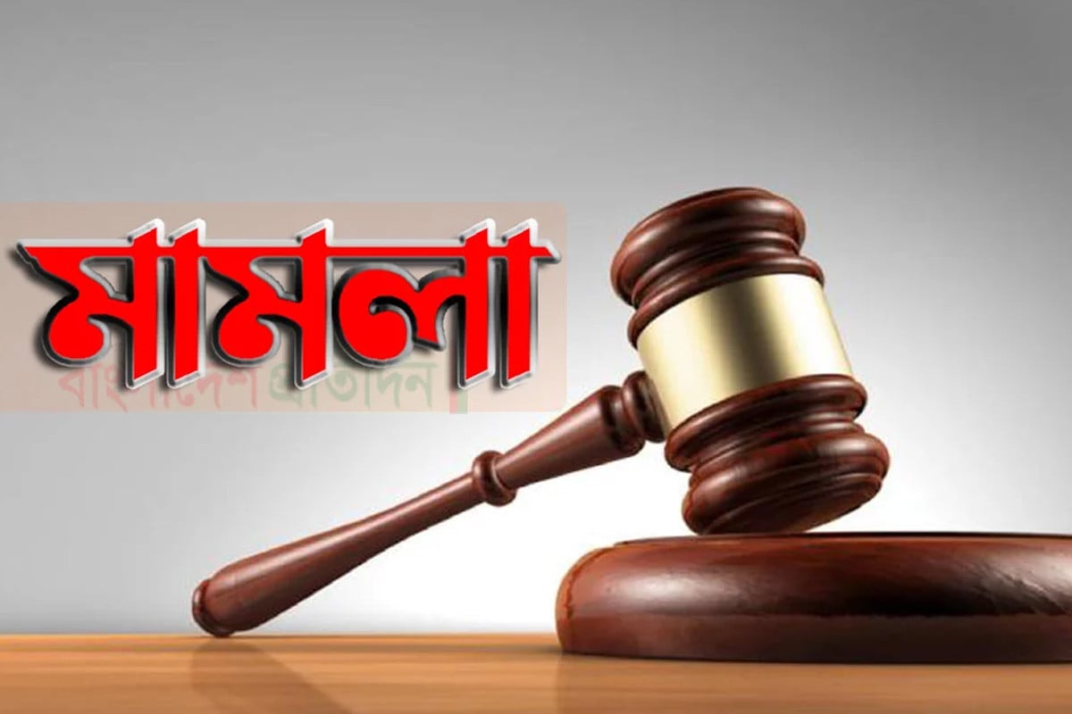 ঝিনাইদহে বিএনপি কর্মী খুন: ৫৮ জনের নামে মামলা