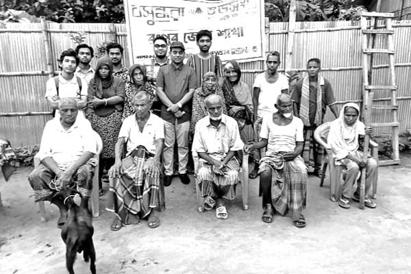 বৃদ্ধাশ্রমে কোরবানির পশু উপহার বসুন্ধরা শুভসংঘের