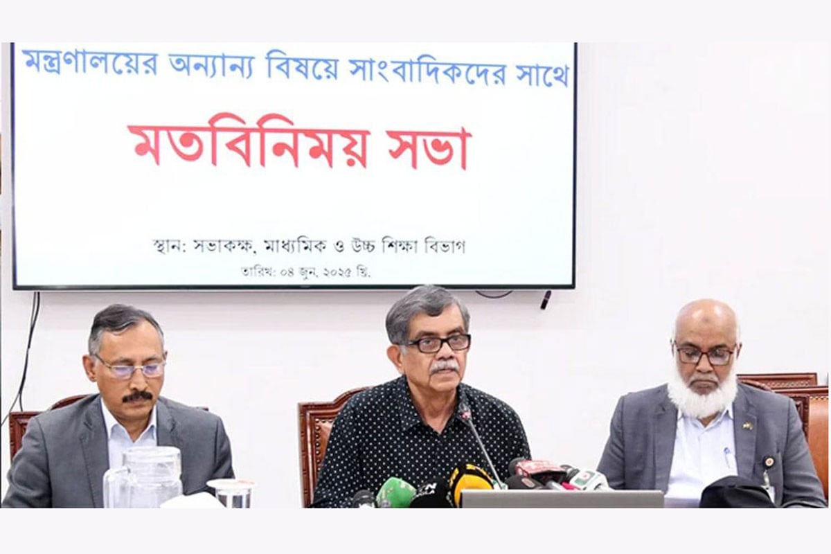 ২০২৭ সাল থেকে মাধ্যমিকে নতুন শিক্ষাক্রম: শিক্ষা উপদেষ্টা