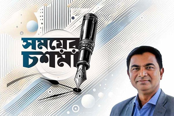 বানরের পিঠা ভাগের পর নির্বাচন