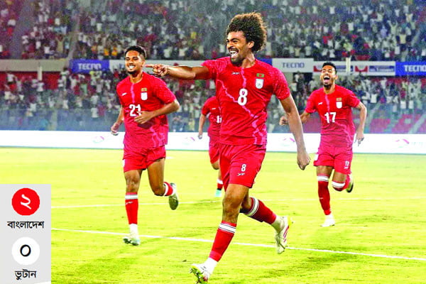হামজা ফাহামিদুলে মুগ্ধ বাংলাদেশ