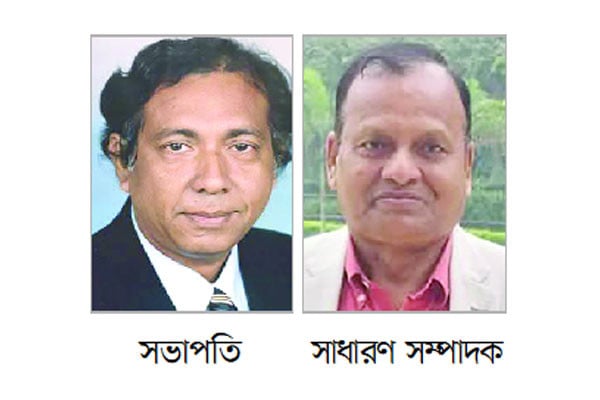 বৃহত্তর বগুড়া সমিতির সভাপতি পাভেল সম্পাদক মোশাররফ