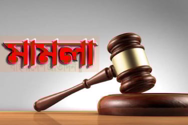 ঝিনাইদহে বিএনপি কর্মী খুন: ৫৮ জনের নামে মামলা