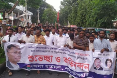 সাত বছর পর লালমনিরহাট জেলা ছাত্রদলের নতুন কমিটি