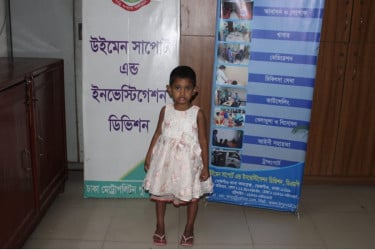 শিশুটির পরিবারের সন্ধান চায় ডিএমপি