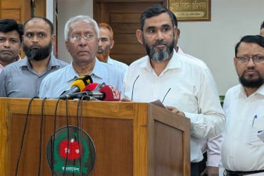 প্রতীকসহ নিবন্ধন ফিরে পাচ্ছে জামায়াত : ইসি