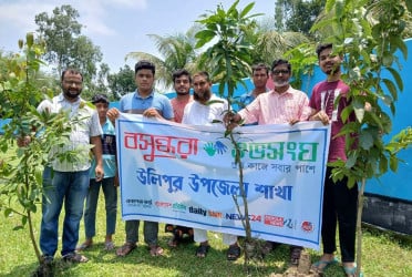 পরিবেশ সুরক্ষায় উলিপুরে বসুন্ধরা শুভসংঘের বৃক্ষরোপণ