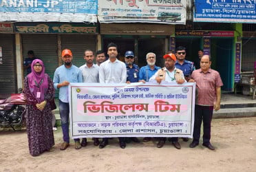 চুয়াডাঙ্গায় বাড়তি ভাড়া আদায়রোধে সচেতনতামূলক প্রচারণা