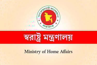 ১০০ রাজনৈতিক মামলা প্রত্যাহারের সিদ্ধান্ত