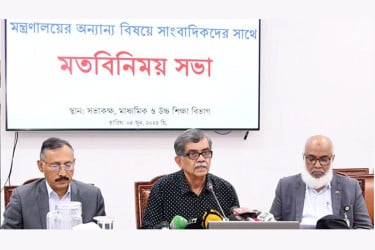 ২০২৭ সাল থেকে মাধ্যমিকে নতুন শিক্ষাক্রম: শিক্ষা উপদেষ্টা