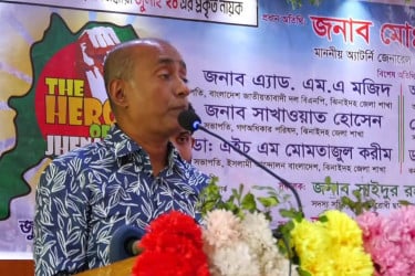 রাজনৈতিক নেতাকর্মীরা আওয়ামী লীগের পথে হাঁটলে তাদের ক্ষমা নেই: অ্যাটর্নি জেনারেল