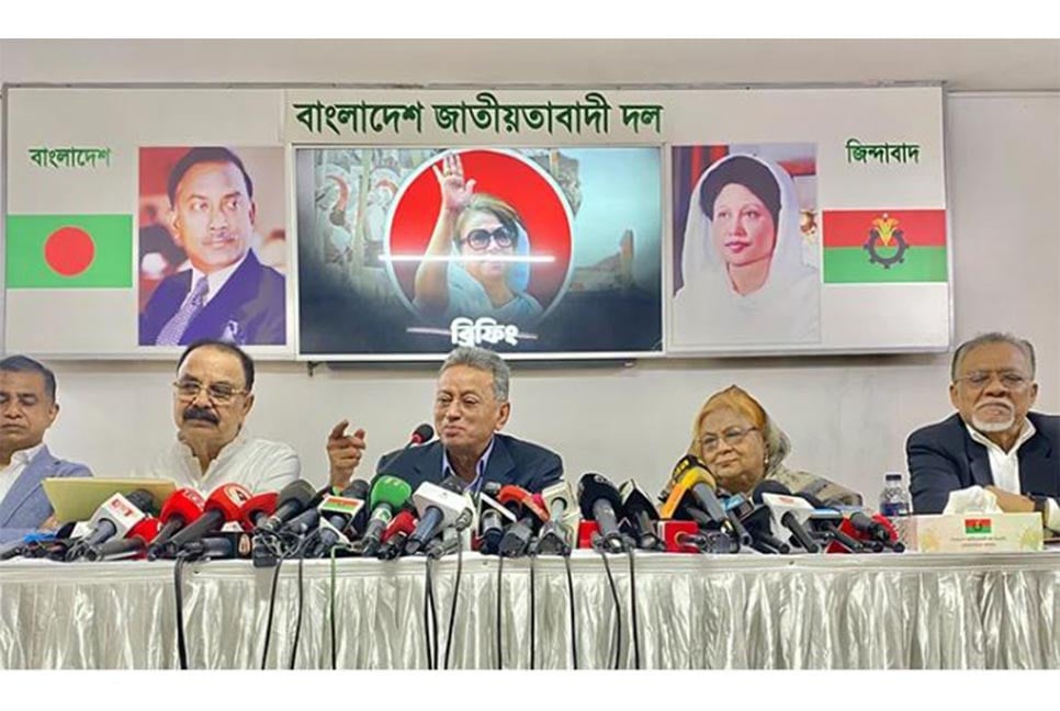 জনগণের মতামত ছাড়াই বাজেট ঘোষণা