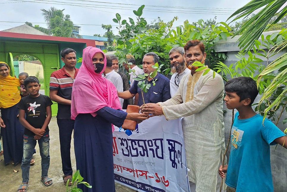 লালপুরে সবুজ বিপ্লব : বসুন্ধরা শুভসংঘের বৃক্ষরোপণ কর্মসূচি