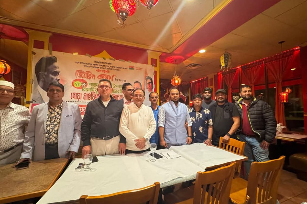 কানাডায় জিয়াউর রহমানের ৪৪তম শাহাদাৎবার্ষিকী পালন