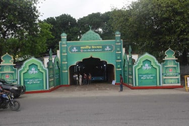 জাতীয় ঈদগাহে ঈদের প্রধান জামাত সকাল সাড়ে ৭টায় : ডিএসসিসি