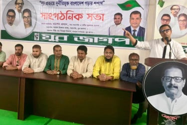 বাজেটে গণঅভ্যুত্থান পরবর্তী কর্মসংস্থান নিয়ে বিশদ পরিকল্পনা নেই : জাগপা