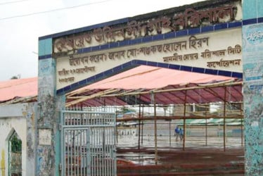 বরিশালে কেন্দ্রীয় ঈদগাহে প্রধান জামাত সকাল সাড়ে ৭টায়