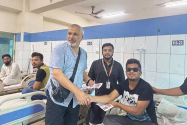 জুলাই-আগস্ট অভ্যুত্থানে আহত দুই শতাধিক যোদ্ধার মাঝে ঈদ উপহার বিতরণ