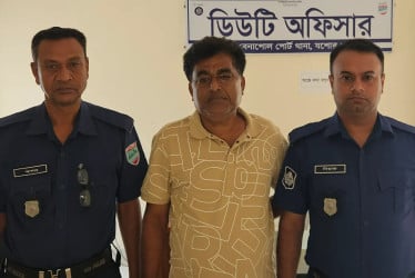 ভারতে যাওয়ার সময় ইমিগ্রেশনে আওয়ামী লীগ নেতা গ্রেফতার