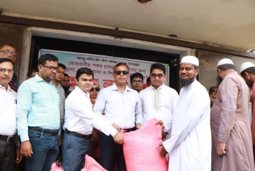 বরিশালে এতিমখানা ও মাদ্রাসায় ২৩০ মেট্রিক টন লবণ বিতরণ