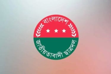 বিশ্ব পরিবেশ দিবসে ছাত্রদলের নতুন কর্মসূচি