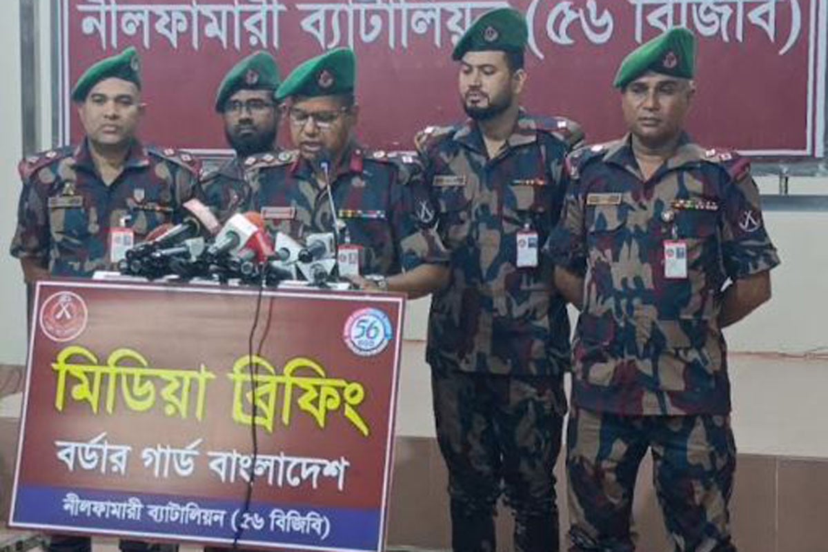 নীলফামারীতে সীমান্ত পরিস্থিতি নিয়ে বিজিবির সংবাদ সম্মেলন
