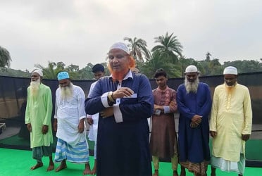 রাজশাহীতে পাঁচ পরিবারের ঈদুল আজহা উদযাপন