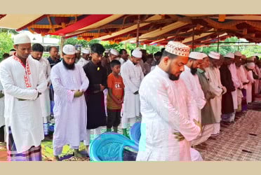 সৌদি আরবের সঙ্গে মিল রেখে মাদারীপুরে ঈদুল আজহা উদযাপন