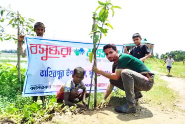 হাওরে প্রাকৃতিক ভারসাম্য ফিরিয়ে আনতে বসুন্ধরা শুভসংঘের বৃক্ষরোপণ