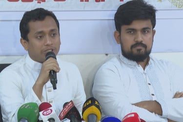 ঈদে ঢাকায় বিশেষ কর্মসূচি ঘোষণা করল এনসিপি