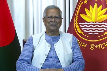 দেশবাসীকে প্রধান উপদেষ্টার ঈদুল আজহার শুভেচ্ছা