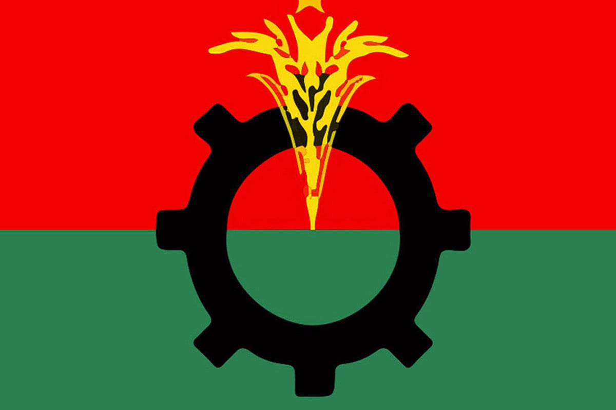 নির্বাচন নিয়ে প্রধান উপদেষ্টার ভাষণে প্রতিক্রিয়া জানাল বিএনপি