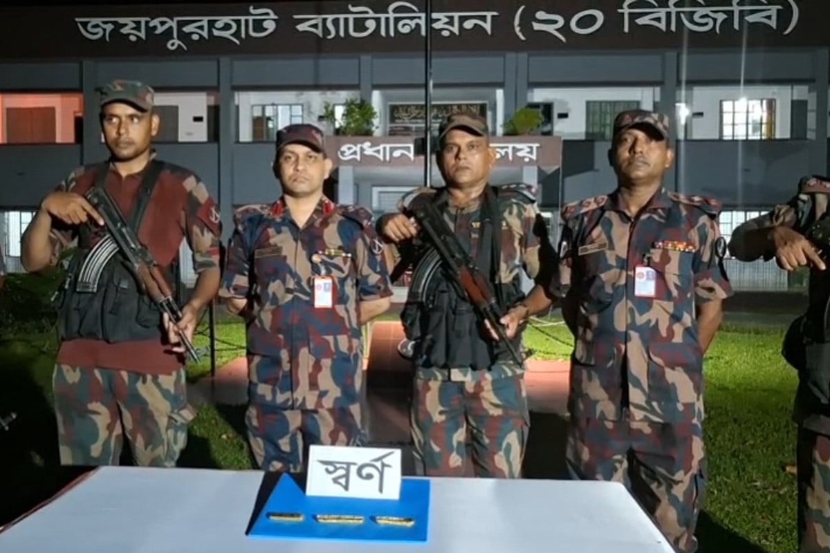 জয়পুরহাটে সীমান্ত থেকে প্রায় কোটি টাকা মূল্যের স্বর্ণ জব্দ