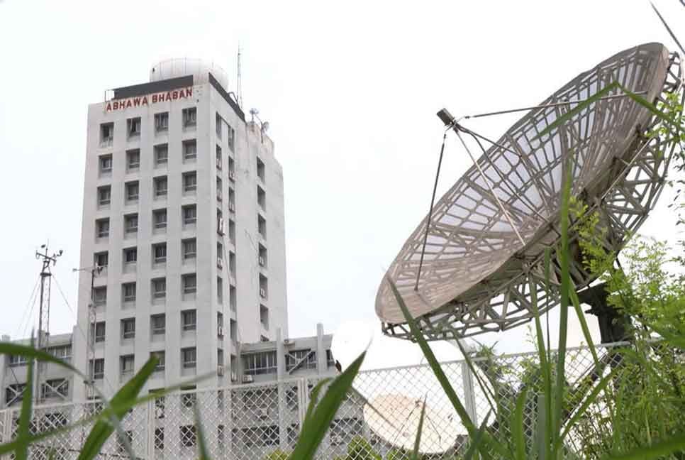 আজ কেমন থাকবে ঢাকার আবহাওয়া?