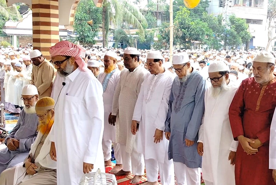 নরসিংদীতে উৎসাহ ও উদ্দীপনায় ঈদুল আজহা উদযাপন