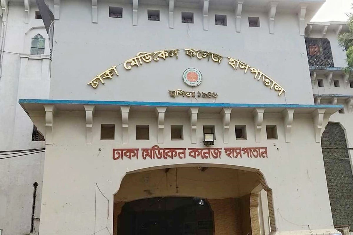 রাজধানীতে কোরবানির মাংস কাটতে গিয়ে আহত ৭৭