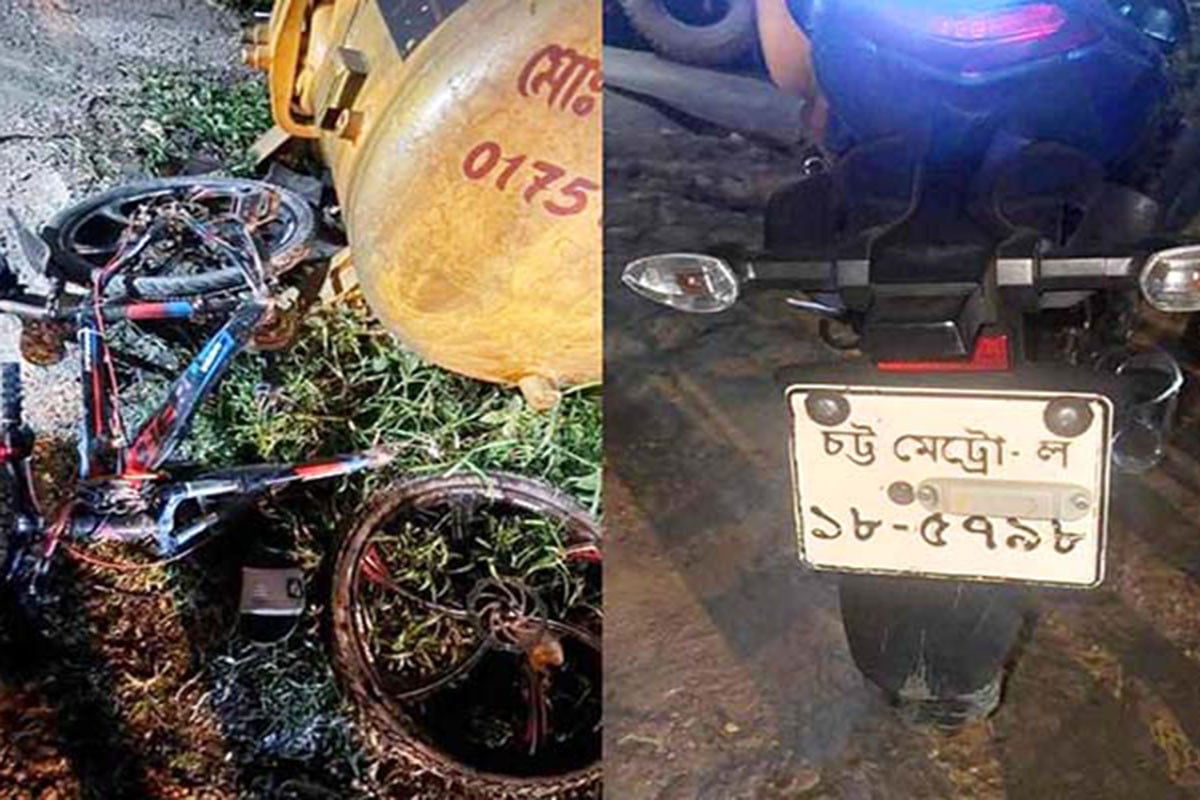 সীতাকুণ্ডে সড়ক দুর্ঘটনায় যুবক নিহত