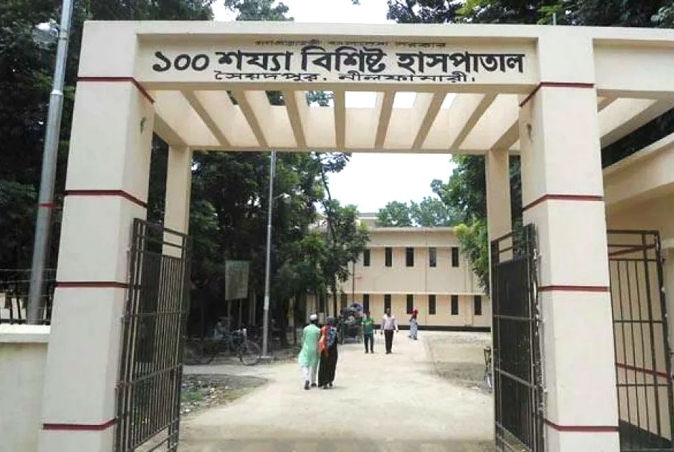 সৈয়দপুরে কুরবানির মাংস কাটতে গিয়ে আহত অর্ধশতাধিক