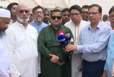 ঈদুল আজহা উপলক্ষে জিয়াউর রহমানের মাজার জিয়ারত করেছে জেডআরএফ