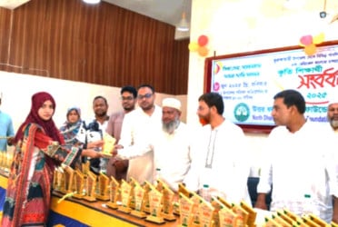 ভূরুঙ্গামারীতে কৃতি শিক্ষার্থীদের সংবর্ধনা ও বৃক্ষরোপণ কর্মসূচি অনুষ্ঠিত