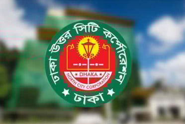 ঢাকার সড়কে কোরবানির বর্জ্যের স্তূপ, যা বলল ডিএনসিসি