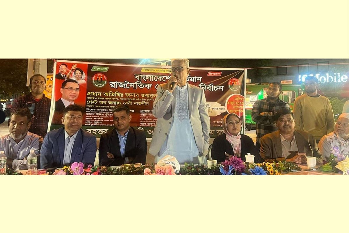‘বিলম্বিত করার সুযোগ নেই, ডিসেম্বরের মধ্যেই নির্বাচন দিন’