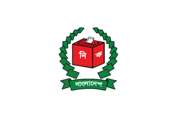 ভোট নিয়ে বসছে ইসি