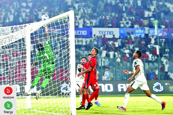 হামজা সামিতেও হার