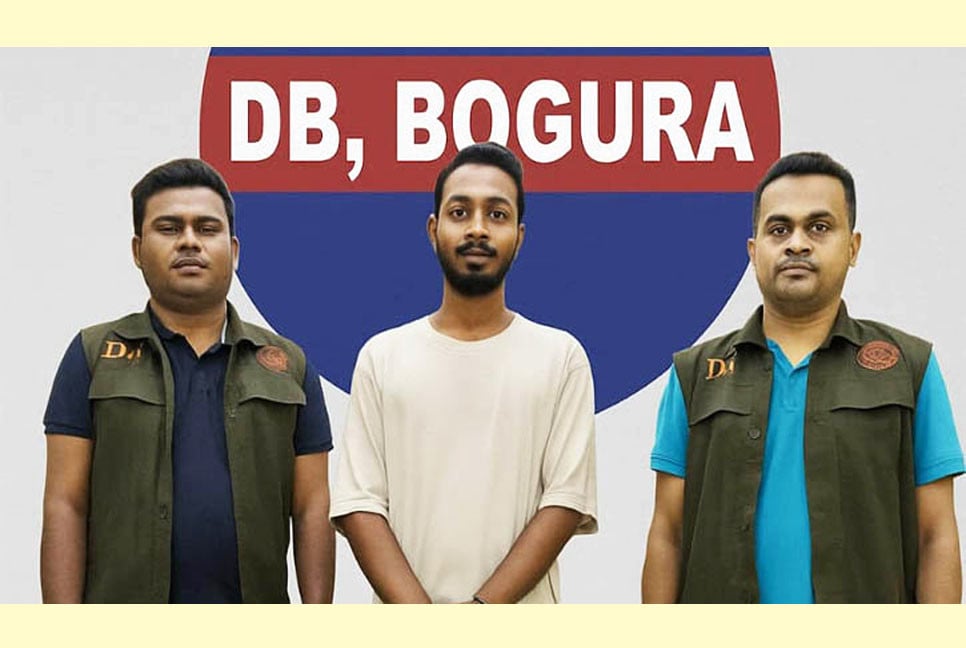 বগুড়ায় নিষিদ্ধ ছাত্রলীগ নেতা গ্রেপ্তার