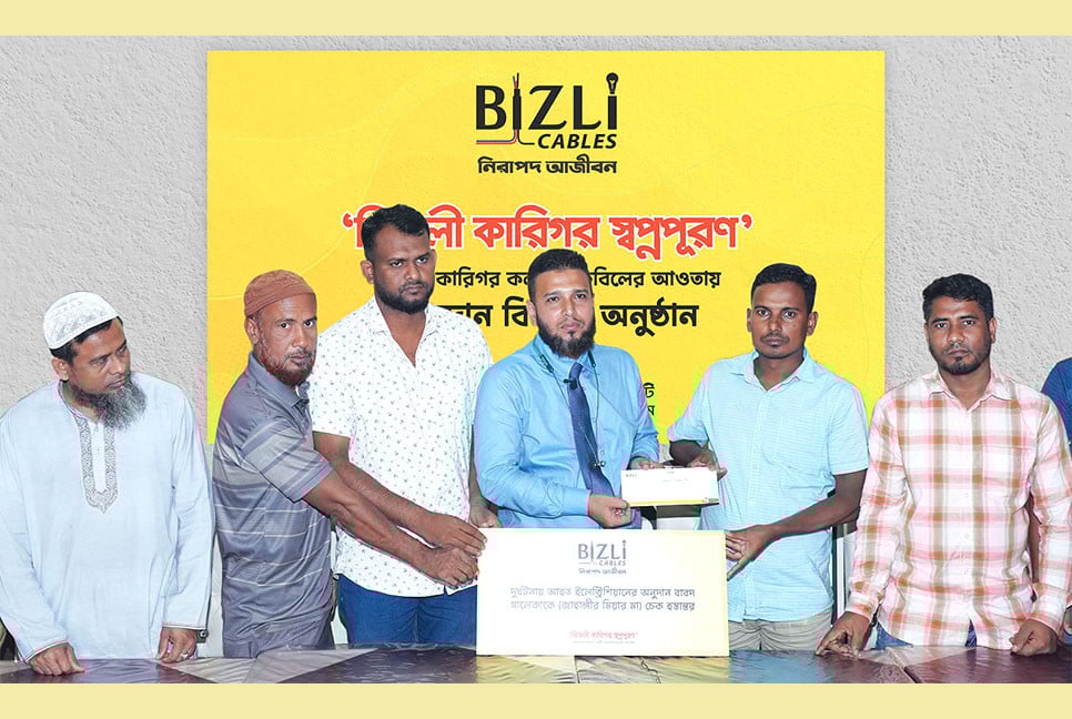 আহত ইলেকট্রিশিয়ানদের চিকিৎসায় সহায়তা দিচ্ছে বিজলী ক্যাবলস্